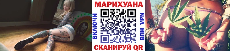 Купить наркотики сайты Константиновск Канабис  Альфа ПВП  МЕФ  COCAIN 