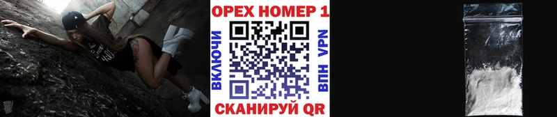 mega зеркало  Константиновск  COCAIN Колумбийский 