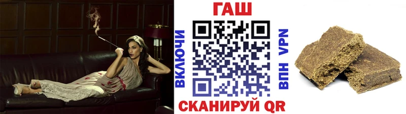 ГАШ VHQ  Константиновск 