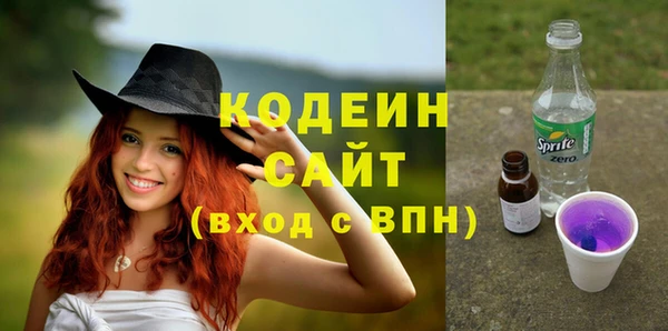 mdpv Михайловка