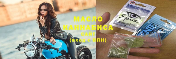 стафф Надым