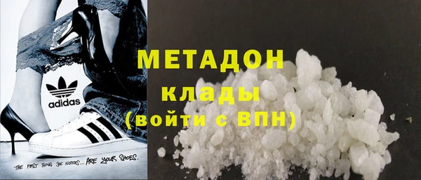 мдпв Наволоки