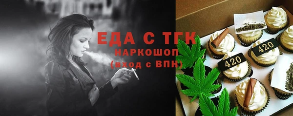 мдпв Наволоки