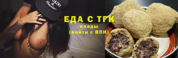 кокаин перу Навашино
