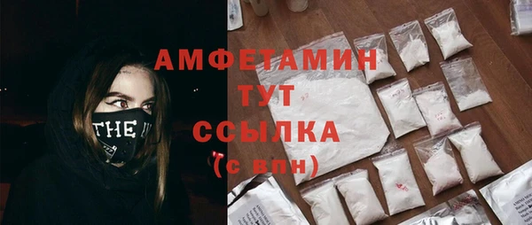 кокаин перу Навашино