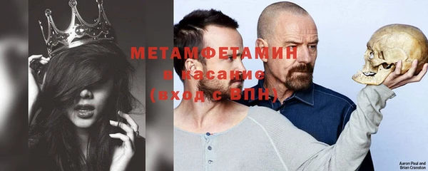 кокаин перу Навашино