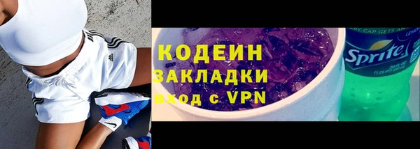 mdpv Михайловка
