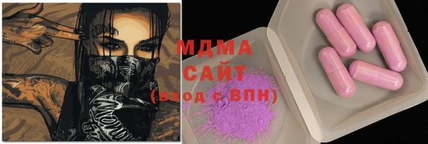 мдпв Наволоки