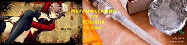 мдпв Наволоки