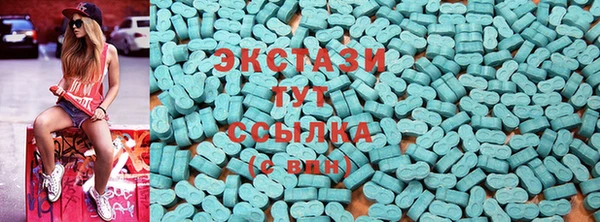 кокаин перу Навашино