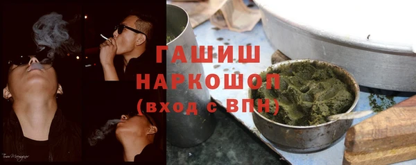 мдпв Наволоки