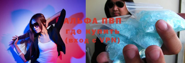 мдпв Наволоки