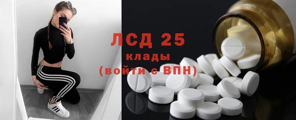 кокаин перу Навашино