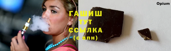 кокаин перу Навашино