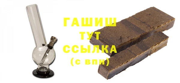 кокаин перу Навашино