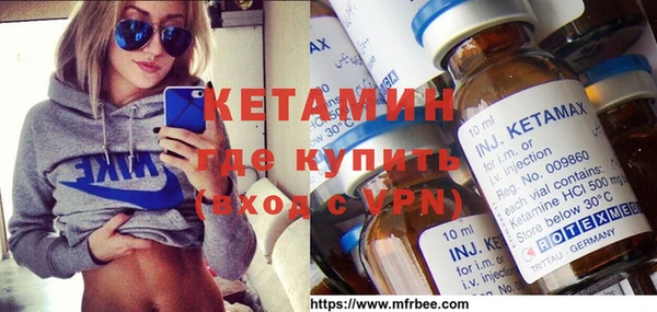 хмурый Нея