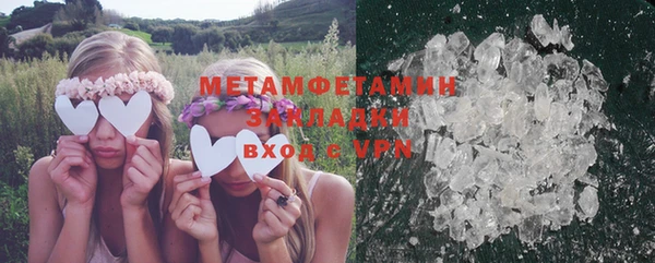 мдпв Наволоки
