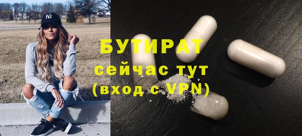 мдпв Наволоки