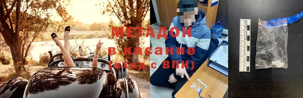 ECSTASY Алагир