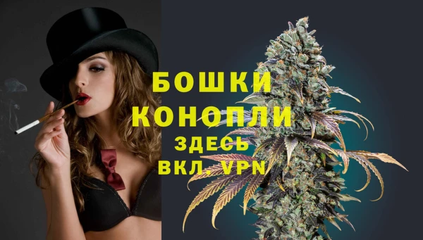 кокаин перу Навашино