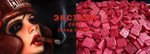 кокаин перу Навашино