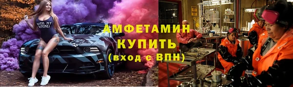 таблы Верхнеуральск