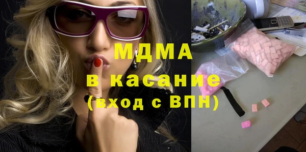 кокаин перу Навашино