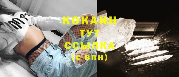 мдпв Наволоки