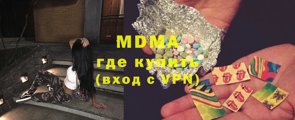 мдпв Наволоки