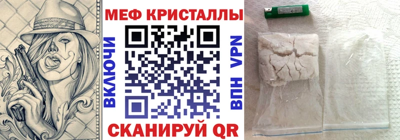 МЯУ-МЯУ мяу мяу  Константиновск 