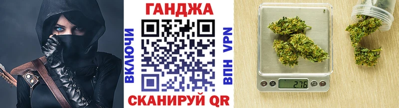 Шишки марихуана ГИДРОПОН  Константиновск 